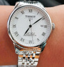 【二手99新】天梭TISSOT男表 力洛克系列/杜鲁尔 全自动男士机械表瑞表 二手奢品腕表钟表 白盘钢带 2824机芯 T41.1.483.33 99新 实拍图