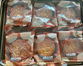 美心（Meixin）金枫秋意港式月饼礼盒395g 中国香港进口中秋送礼礼品 实拍图