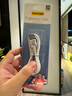 品胜数据线手机充电线适用于苹果14 12 11pro 8Plus iphone16promax 15 7 xs 手机iPad平板车载 苹果数据线1米【USB接口苹果6-14】 安全稳定快充不弹窗 实拍图