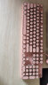 惠普（HP）朋克机械键盘 游戏键盘 104键背光键盘 有线键盘 笔记本办公家用电脑键盘 粉色白光 红轴 晒单实拍图