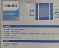 飞利浦（PHILIPS）HDMI切换器五进一出 5进1出 4K30Hz高清切屏器 电脑机顶盒接电视显示器投影仪 五进一出【4K30HZ】 实拍图