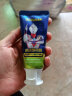 青蛙王子 儿童牙膏 宝宝牙膏3-12岁 奥特曼系列防护牙膏70g（草莓味） 实拍图