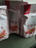 零食盟主山楂条片卷干零食蜜饯果干制品酸甜爽口水果干脯蜜饯烘焙 【3袋】山楂条500g*3袋 实拍图