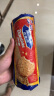 McVitie's麦维他高纤全麦消化饼干400克 进口零食下午茶 粗粮饼干 实拍图