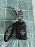 绅创大众钥匙套速腾朗逸帕萨特迈腾途观L宝来探岳id3途昂CC汽车扣包壳 白线G款一键启动 实拍图