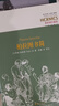 柏拉图书简 实拍图