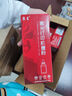 京呈LT201适M7206联想M7206W硒鼓M2051 1851墨粉7216粉盒LJ2205 2206 【15000页】LT201黑色通用碳粉-6瓶装 实拍图