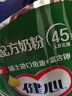 雀巢（Nestle） 奶粉成人全家中老年高钙奶粉送礼送长辈 送礼 袋装400g1袋怡养健心鱼油 实拍图
