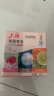 上海除菌香皂混合装105g*3块洗澡留香沐浴洗手肥皂 实拍图