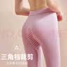 浪莎 秋裤女单件纯棉薄款保暖裤内穿打底大码全棉毛裤衬裤线裤秋上新 实拍图