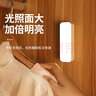 嘉伟鑫（Jiaweixin）智能无线人体感应灯节能充电小夜灯卫生间楼梯鞋柜衣柜灯橱柜灯带 经典款-黄光【10cm2个装】 实拍图