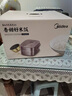 美的（Midea）智能电饭煲立体IH电磁加热电饭锅钛金鼎釜内胆预约定时赤炎碳香电饭煲2-8人使用一级能效 商场同款 MB-CFB4089H（4L赤炎碳火） 4L 实拍图