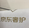 【京东奢护】奢侈品 箱包钱包类等维修补差价100元链接 请勿私自下单购买 实拍图