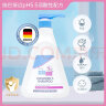 施巴（sebamed）儿童洗发水婴儿宝宝洗发露洗发液套装500ml*2德国原装进口 实拍图