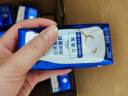 蒙牛纯甄巴氏杀菌热处理原味0添加酸奶200g×24盒 实拍图