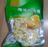 南国 海南特产 零食礼包 690g 椰子糖饼干5款独立包装 好友分享伴手礼 实拍图