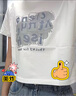 妙奕嘉新款2026年女士短袖女白色t恤衣服女装夏季小个子上衣高级高腰短t 【短款】方块字母白色短袖 M 【建议80-90斤】 实拍图