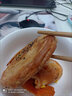 黄师兄四川军屯锅盔120g*4个成都锅魁特产加热即食早餐五香麻辣千层馅饼 【黄师兄军屯锅盔】麻辣味4个 实拍图
