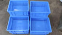 固乡特大号加厚塑料周转箱长方形养鱼养龟箱水产养殖胶箱乌龟筐物流框 蓝色A3#箱 340*265*130MM 实拍图