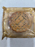 广式月饼莲蓉蛋黄老五仁100g豆沙蛋黄椰蓉味老式月饼中秋节礼品 单口味 100g 12个装 椰蓉蛋黄 实拍图