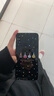 华为（HUAWEI）华为畅享9 二手手机 智能机 工作机 全网通4G 双卡双待 后置双摄智能美颜拍照 幻夜黑【店长推荐】 4G+64G 95新 实拍图