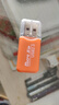 读卡器 TF卡/MICROSD卡/手机内存卡转换器U盘高速2.0内存tf卡电脑车载行车记录仪两用读卡器 USB2.0读卡器5个装【颜色随机】 实拍图