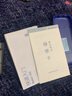 锋达通新直板按键移动联通电信手机老人手机老年机备用功能机超长待机100天大字体大声音老年手机老人机 红色【移动联通电信4G】 实拍图