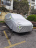 大昌揽月五菱星辰专用车衣全车罩星辰手动1.5T加厚遮阳隔热防晒防雨雪车套 实拍图