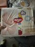 好奇（Huggies）铂金装纸尿裤男女通用金装尿不湿超薄耐用婴儿尿裤尾盘清货 金装加加大码XXL28片【15kg以上 实拍图