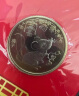 2020年鼠年纪念币 10元面值双色纪念币 普通生肖纪念币 康银阁卡币单枚 实拍图