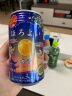 三得利（Suntory）  和乐怡洋酒 鸡尾酒 果酒 预调酒  杏子口味 3度 350ml*4 罐装 国庆送礼 实拍图