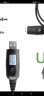 泉盛（QUANSHENG） 对讲机配件USB写频线2102双插头K头写频线多型号适用通用 实拍图
