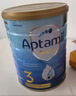 爱他美（Aptamil）澳洲金装版婴幼儿奶粉DHA配方6个月及以上较大宝宝新西兰原装进口 【膨胀金至高省150】金装版 3段（1-2岁） 效期 27年4月 900g 实拍图