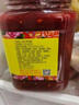 朱老六红腐乳650g 东北特产 酱豆腐霉豆腐 拌面拌饭酱 下饭菜 火锅调料 实拍图