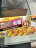 好侍百梦多咖喱块 餐饮装 调味品 咖喱 厨房调味 好侍百梦多咖喱原味100g*2 实拍图
