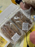 鲜行港湛江竹节虾鲜活速冻超大海捕斑节虾天然海虾基围虾特大号九节虾 2盒 每盒净重一斤5-6条 实拍图