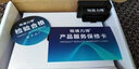 锐德力博适用于本田XRV飞度CRV缤智杰德obd自动落锁器十代思域雅阁新锋范 本田专用落锁器 12-20款CRV【落锁器】6大功能 实拍图