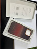 PITAKA适用苹果iPhone16ProMax手机壳日落月升16Pro凯夫拉MagSafe磁吸非碳纤维超薄上下包沙漠金保护套 日落-加强防摔版 iPhone16Pro手机壳 实拍图