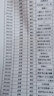 天威 富士通DPK300色带架适用富士通FUJITSU DPK300 330 330T针式打印机色带 实拍图