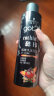 施华蔻（Schwarzkopf）got2b酷印强持久定型发胶250ml(定型喷雾 强力定型)(新老包装) 实拍图