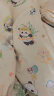 京东京造富安娜联名 40支纯棉活性印染床品四件套 1.5米床 国宝熊猫 晒单实拍图