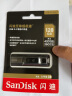 闪迪（SanDisk）128GB USB3.2至尊超极速固态U盘 CZ880 读速高达420MB/s 写380MB/s 移动固态硬盘传输体验 晒单实拍图