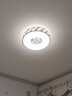 雷士照明（NVC）LED吸顶灯灯芯替换圆形节能灯板灯盘LED模组灯带环形贴片替换改装光源 24W-三色光 实拍图