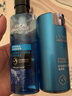 欧莱雅（LOREAL） 男士水能套装保湿爽肤水洗面奶面霜擦脸护肤品礼物送男友 水凝露120ml+滋润乳50ml 实拍图
