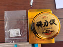 洛兰美水晶手串绳弹力线串珠耐磨穿珠子的手链绳子皮筋文玩线绳透明牛筋 黑色1.5mm约15米 实拍图