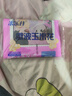 米乐谷（MI LE GU）微波炉爆米花100g袋装专用玉米粒奶油网红零食小吃膨化休闲食品 奶油味10包+甜橙味5包+草莓味5包 实拍图