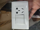 飞雕开关插座118型一位二位五孔组合模块白色暗装家用墙壁面板长方形 十孔（又称6孔或二插）（118白色 实拍图