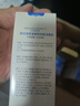 伊贝诗【七夕情人节礼物】 新凝萃弹润护肤品套装补水保湿紧致淡化细纹 【新升级3.0版本】洁面水乳霜 实拍图