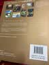 Adobe Illustrator CS6中文版经典教程（彩色版 附DVD-ROM光盘1张）(异步图书出品) 实拍图