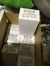 佳能（Canon）rp108相纸cp1300/cp1500/cp1200照片打印纸相片纸色带照片纸墨盒照片打印机专用纸 RP-1080V(6英寸1080张装) 实拍图